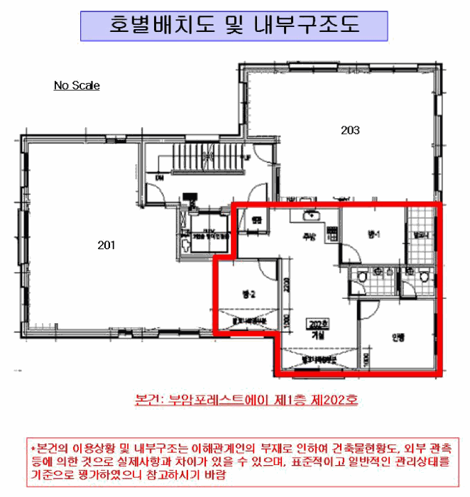 사진 5