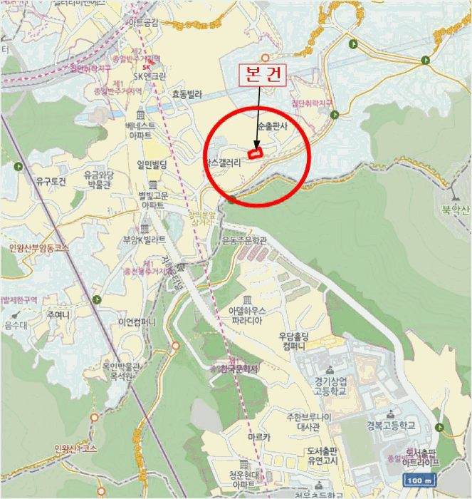 사진 7