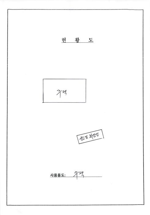 사진 13