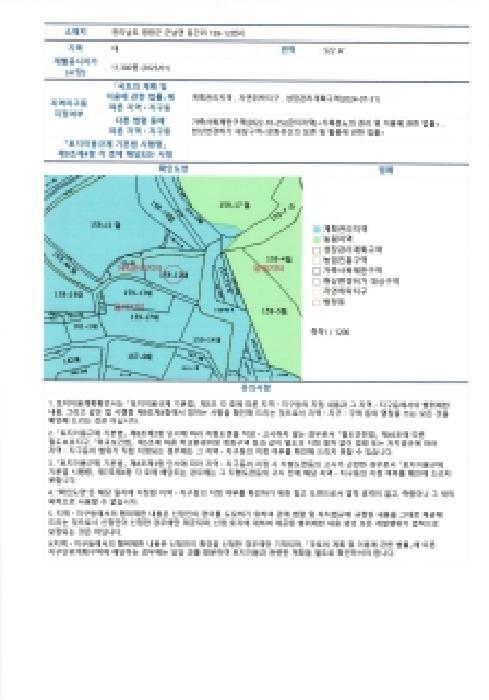 사진 14