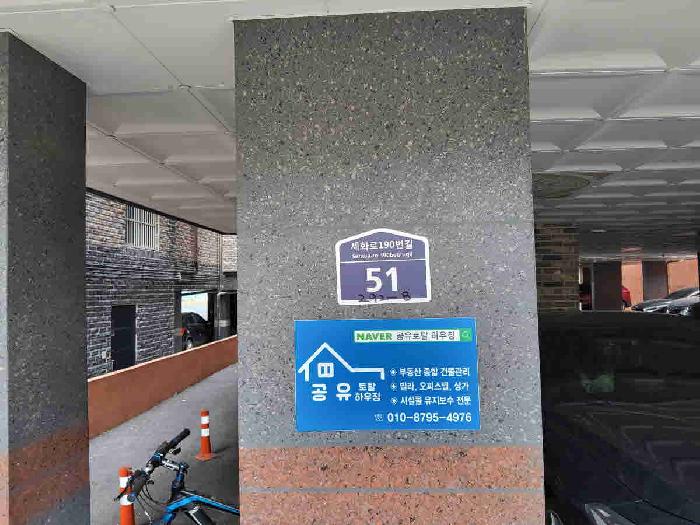 사진 13