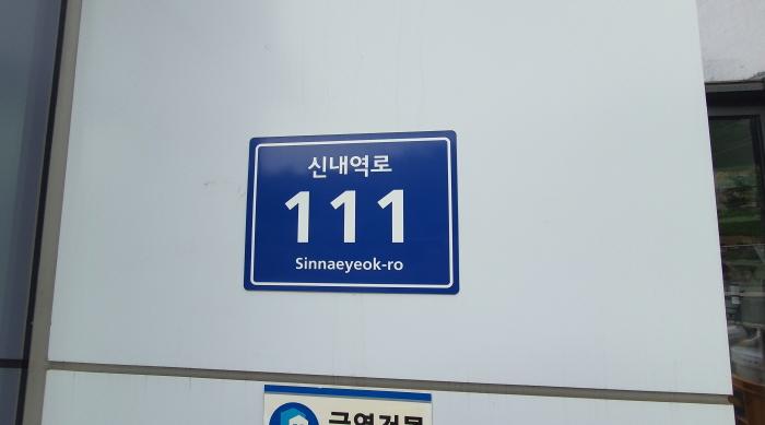 사진 17