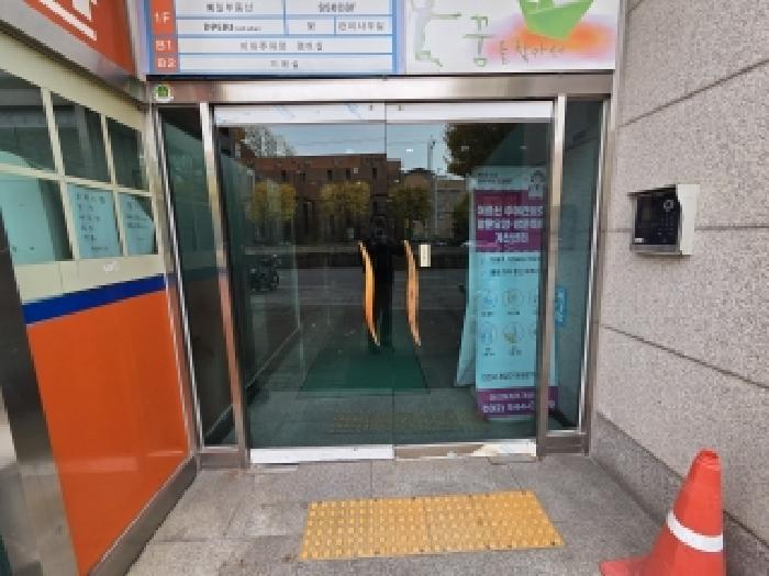 사진 5
