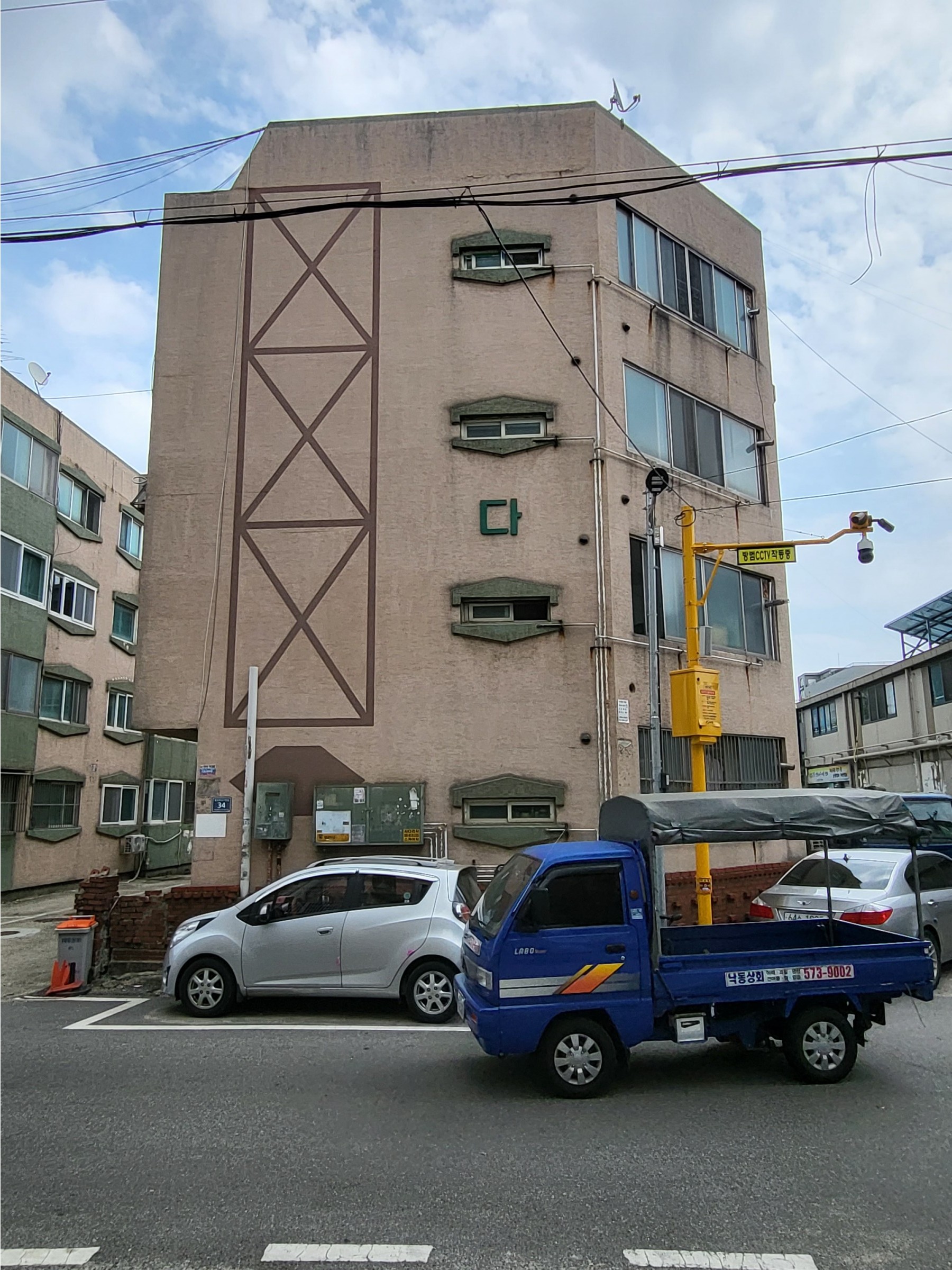 사진 1