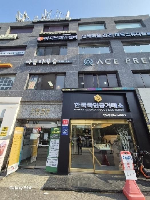 사진 2