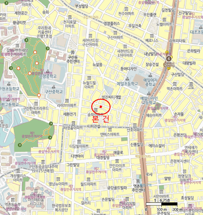사진 4