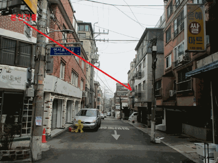 사진 5