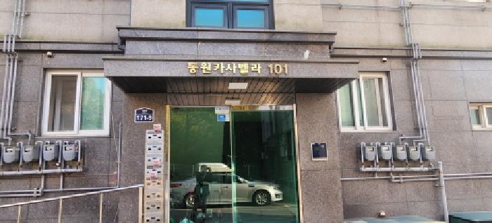 사진 13