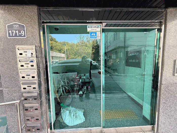 사진 5