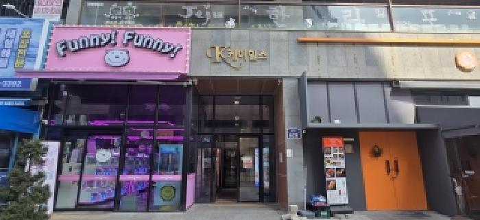 사진 3