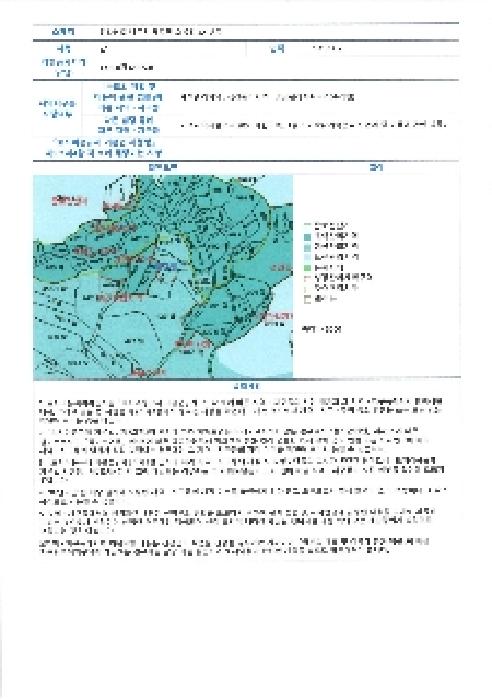 사진 10