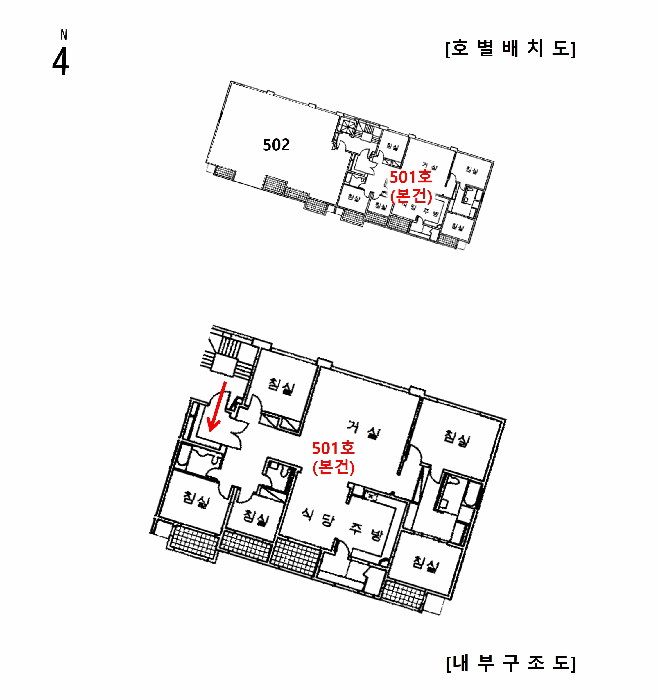 사진 8