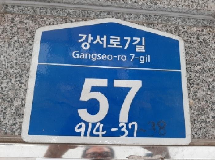 사진 1