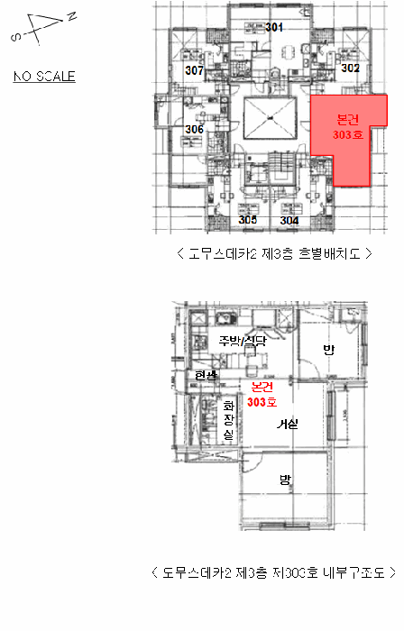 사진 3