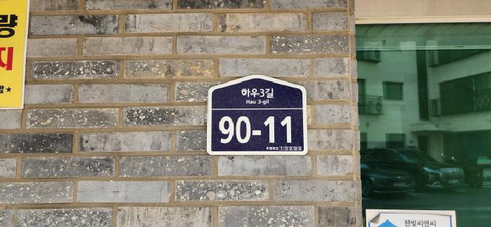 사진 8