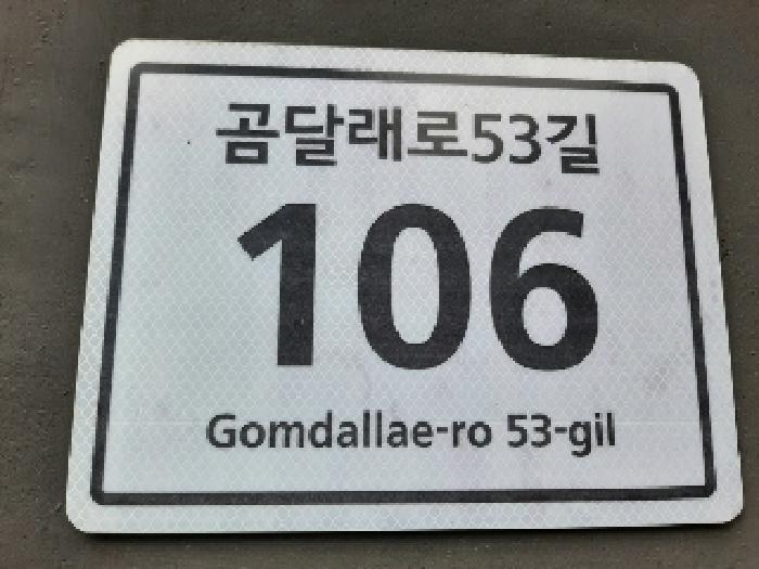 사진 1