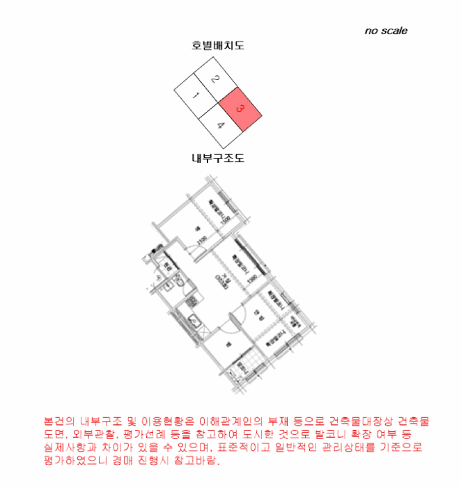 사진 13