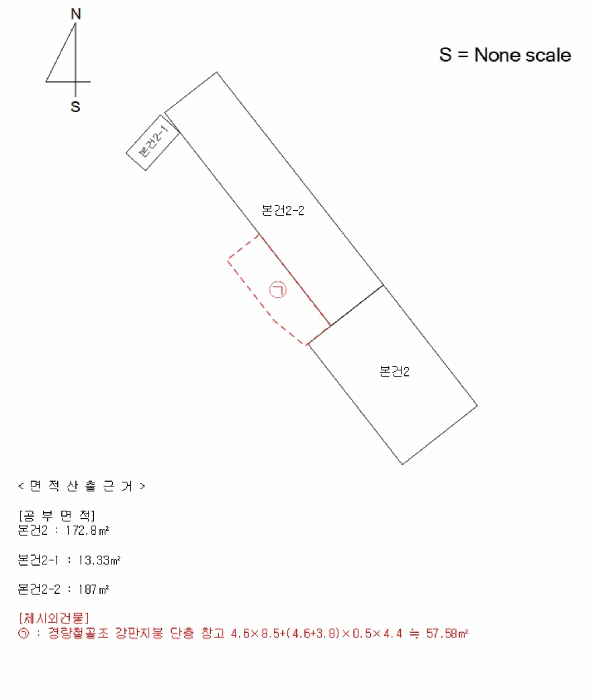 사진 4