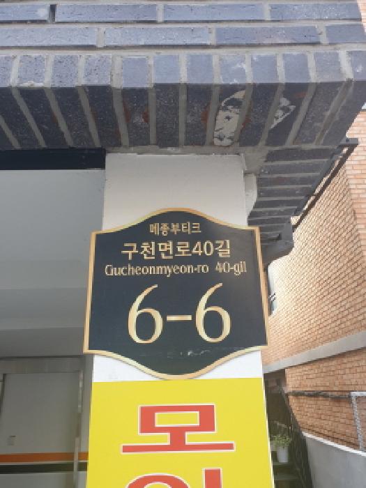 사진 3