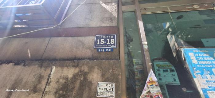 사진 1