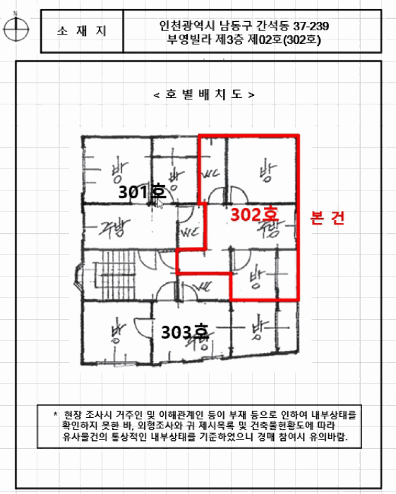 사진 20