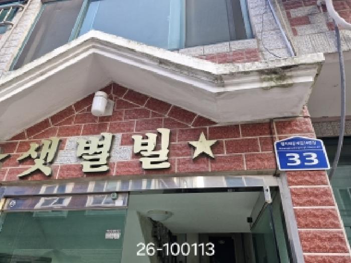 사진 10