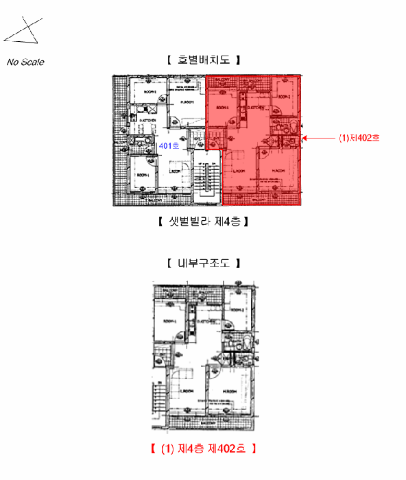 사진 7