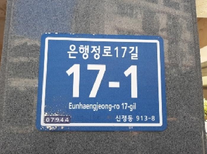 사진 1
