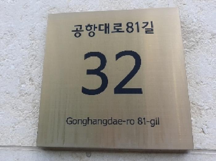 사진 2
