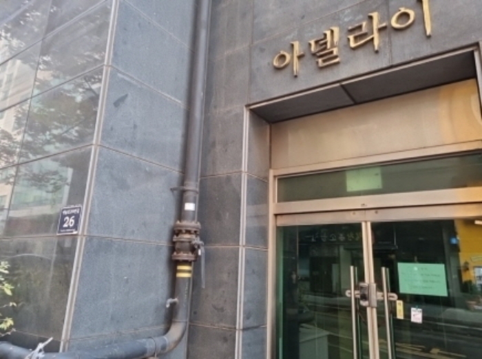 사진 3