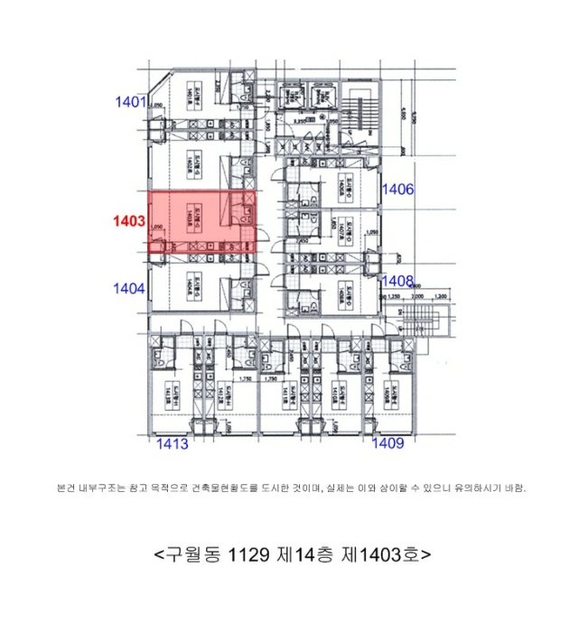 사진 5