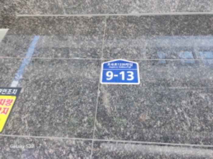 사진 72