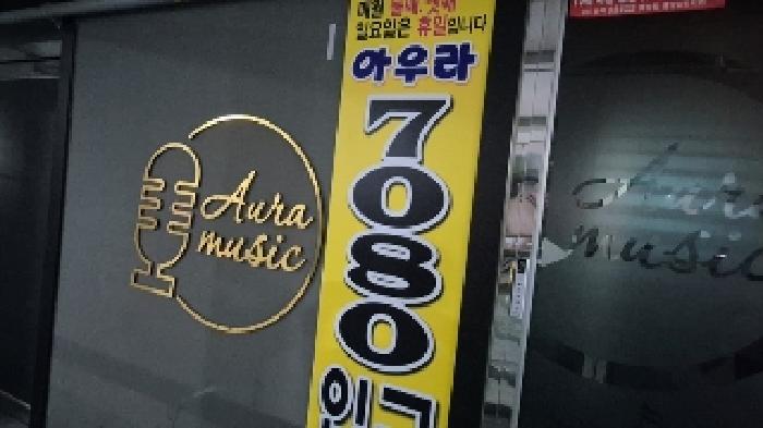 사진 12