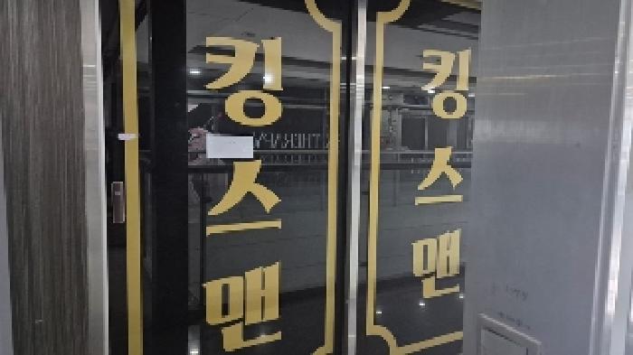 사진 14