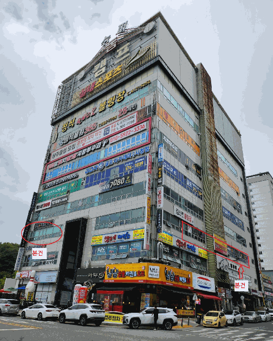 사진 21