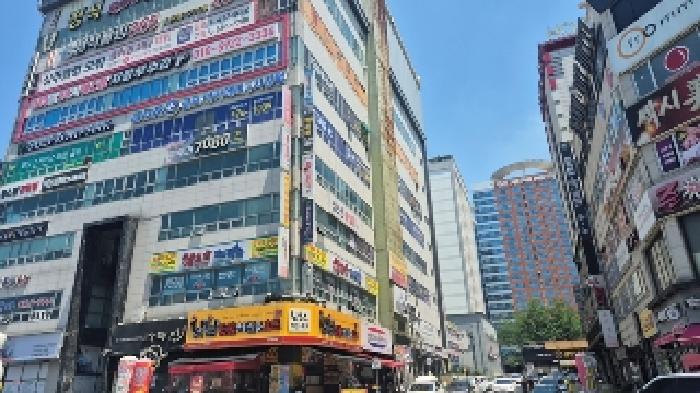사진 3