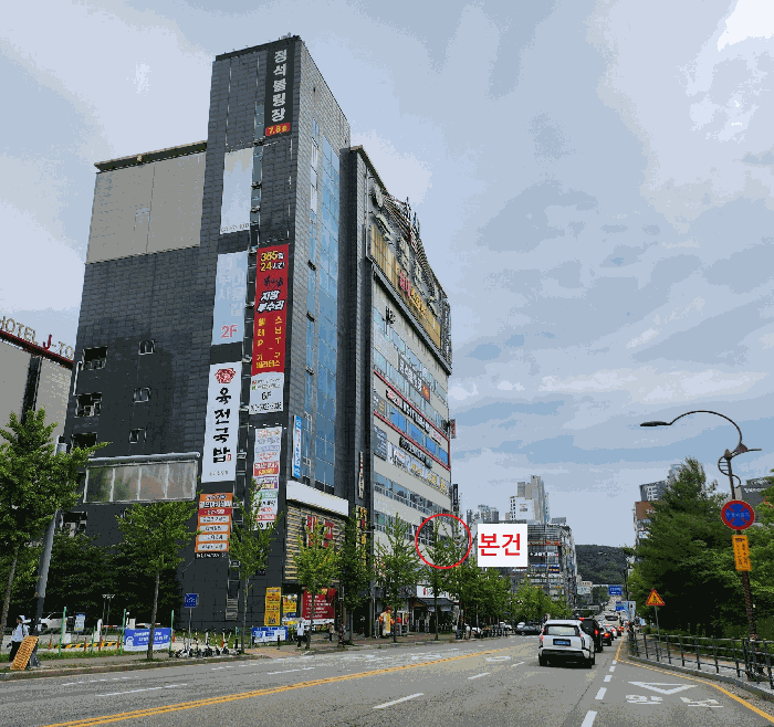 사진 29
