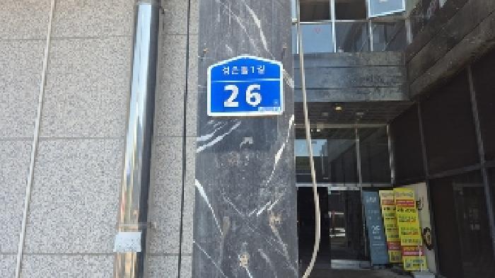 사진 4