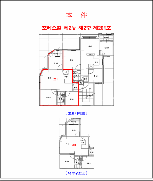 사진 6