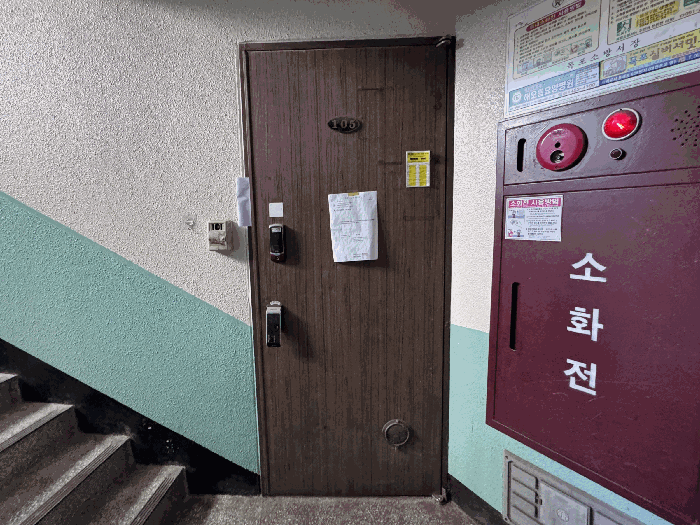 사진 9
