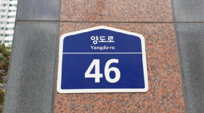 사진 1