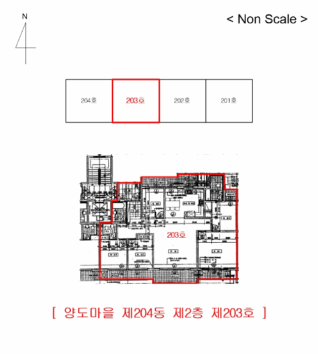 사진 5