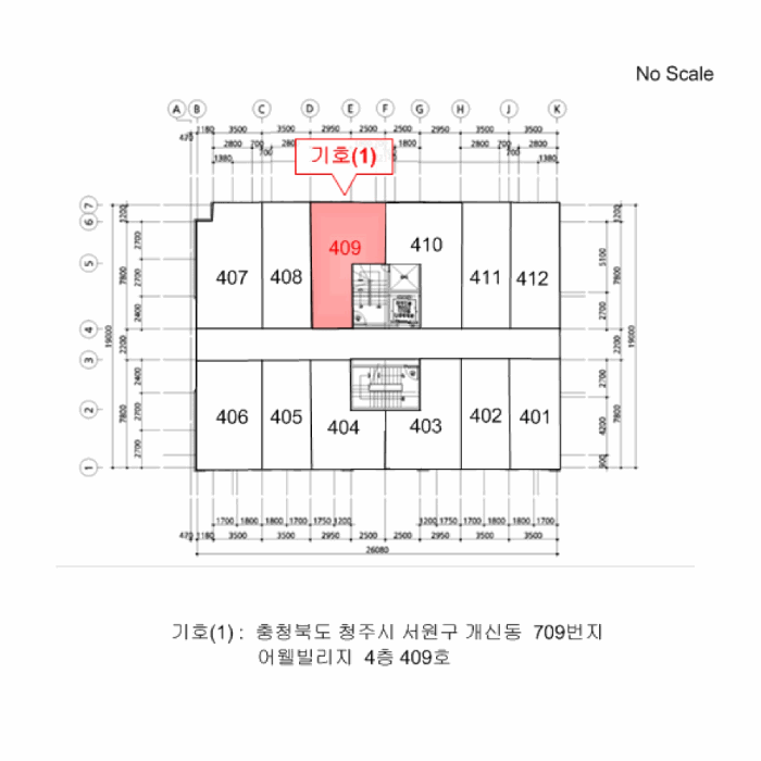 사진 3
