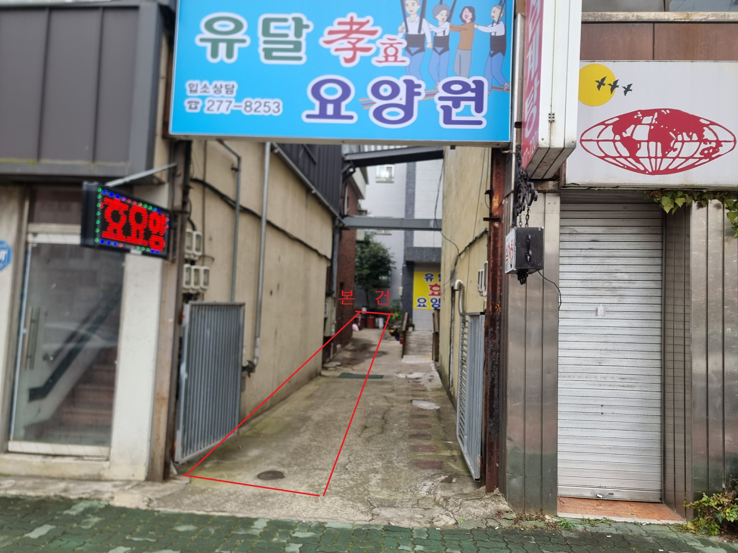 사진 1