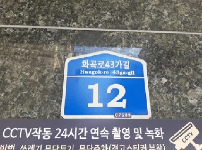 사진 1