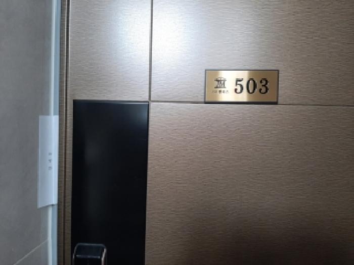 사진 3