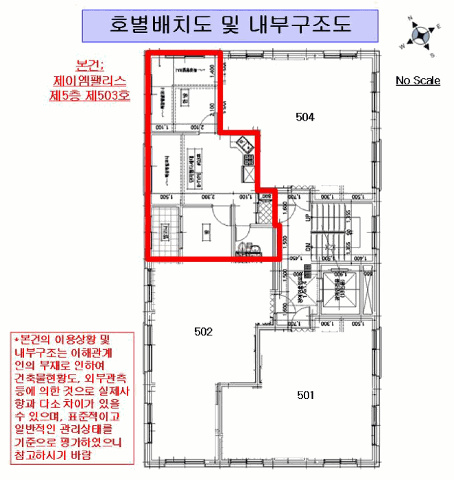 사진 5
