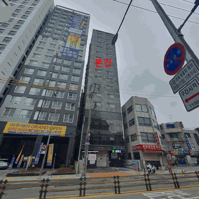 사진 2