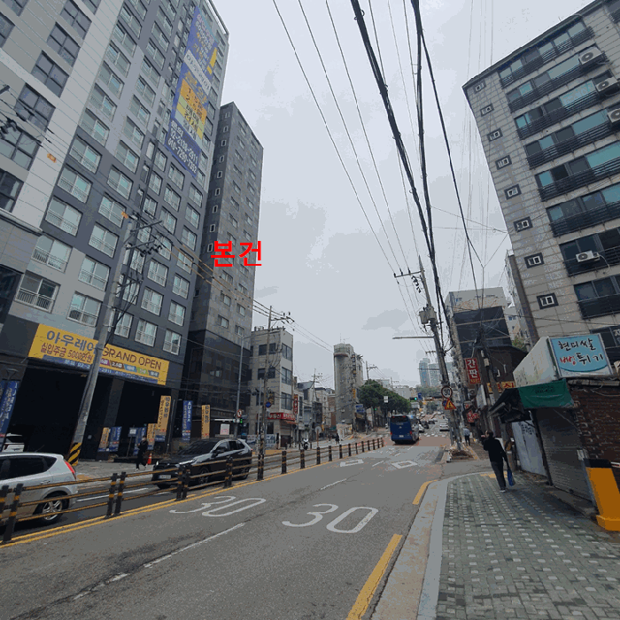 사진 5