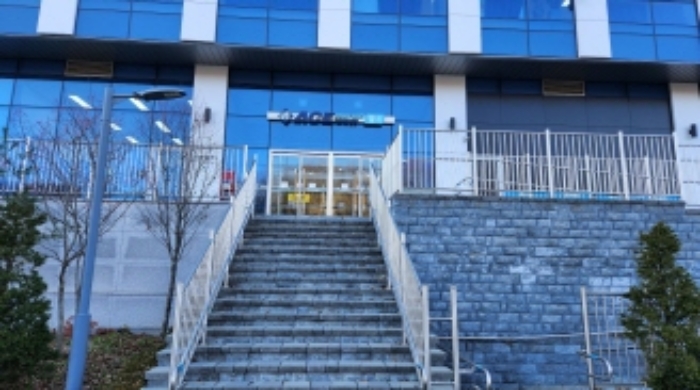 사진 3